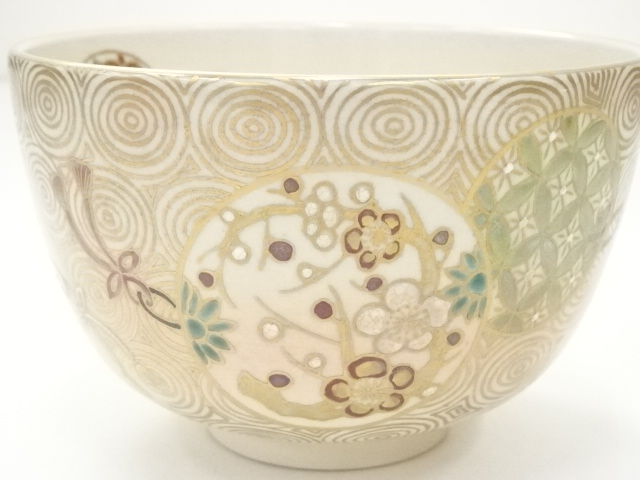 道具 ] - 道具 京焼 川添寿楽造 仁清鏡文茶碗（共箱） | ネット